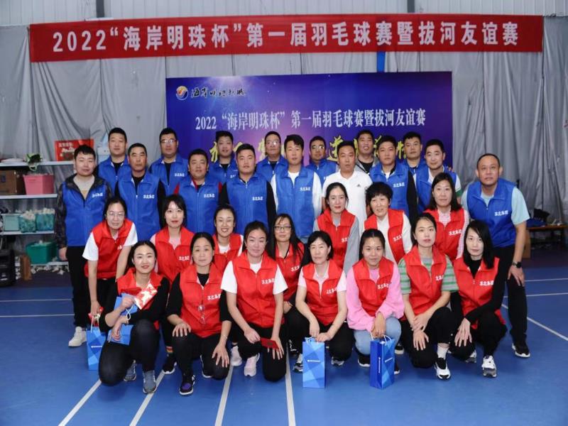 1667554854617393.jpg 微信图片_20221104165535.jpg