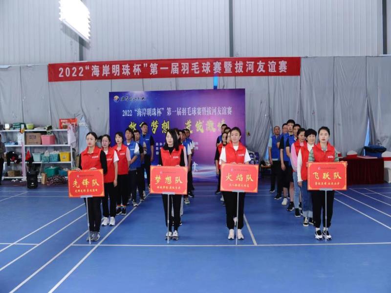 1667554887934388.jpg 微信图片_202211041655351.jpg