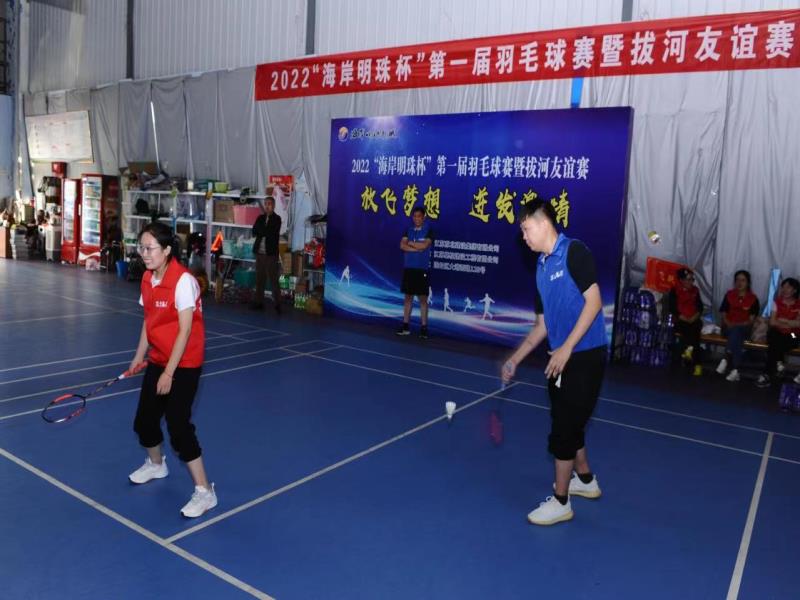 1667554959149638.jpg 微信图片_202211041655357.jpg