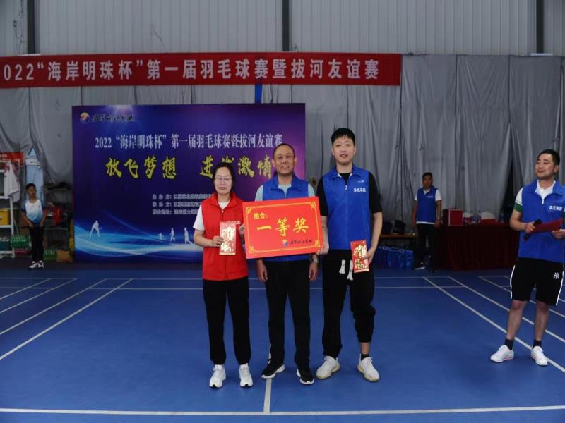 1667555014446135.jpg 微信图片_202211041655354.jpg