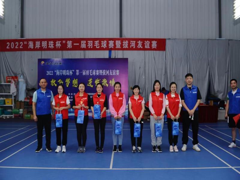 1667555049828266.jpg 微信图片_202211041655355.jpg