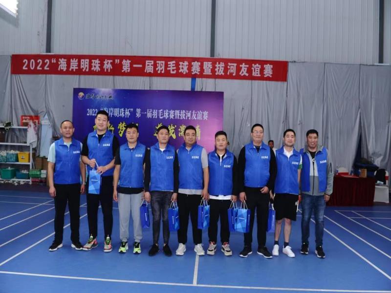 1667609107362032.jpg 1667552851271450.jpg